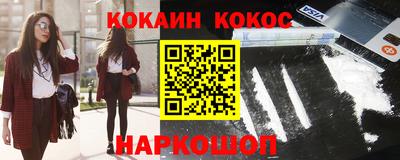МДМА Можайск