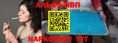 марихуана Моздок