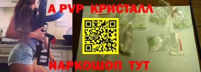 марихуана Моздок