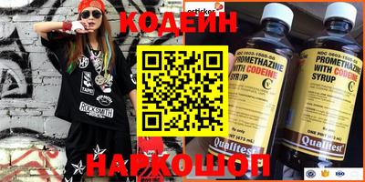 марихуана Моздок