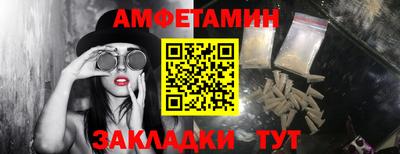 марихуана Моздок
