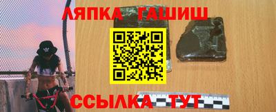 МДМА Можайск