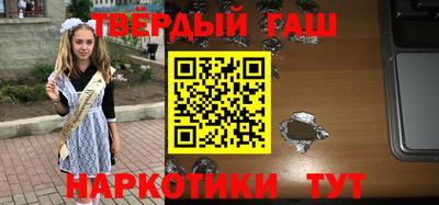 кристаллы Можга