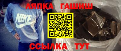 кристаллы Можга